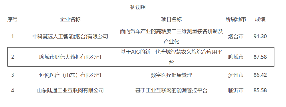 1726624468181626.png 1.png