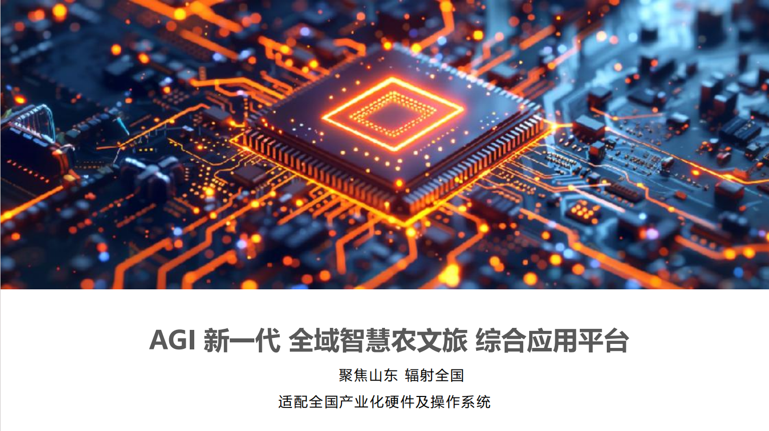 1726624475825098.png 2.png