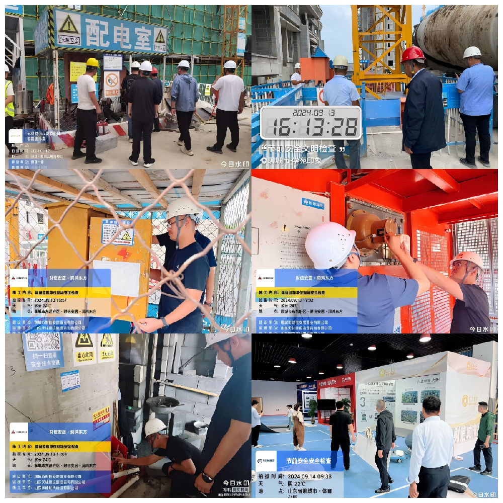 1726624666102279.png 1.png